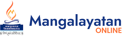Mangalayatan University Logo